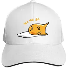 Яйцо с палочками Let Me Go сэндвич-Кепка унисекс хлопок Регулируемая остроконечная сэндвич-Кепка для женщин и мужчин