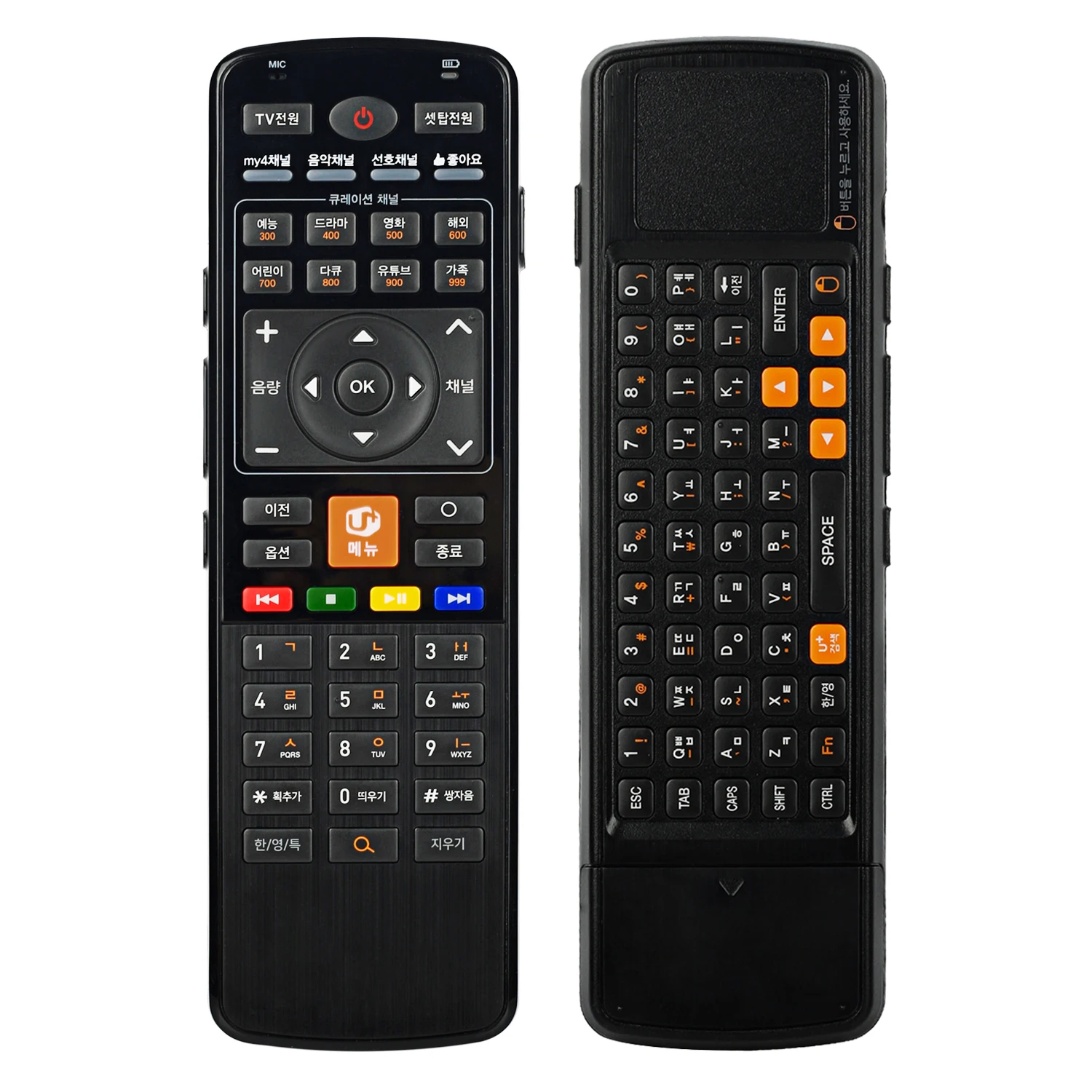 Пульт дистанционного управления для Lg U + 4K UHD IPTV AKB7435531k RS74u2029 Корейская версия |