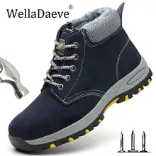 Зимние теплые мужские с бархатной безопасной обувью уличные строительные кроссовки с высоким стальным носком защитные проколы рабочие ботинки