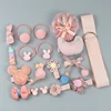 18pcs-3