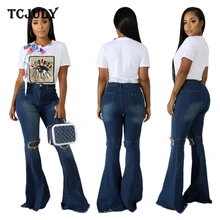 TCJULY Новое поступление винтажные потертые джинсы с кроем для женщин обтягивающие эластичные джинсовые брюки с пуш-ап Уличная Повседневная рваные джинсы для женщин