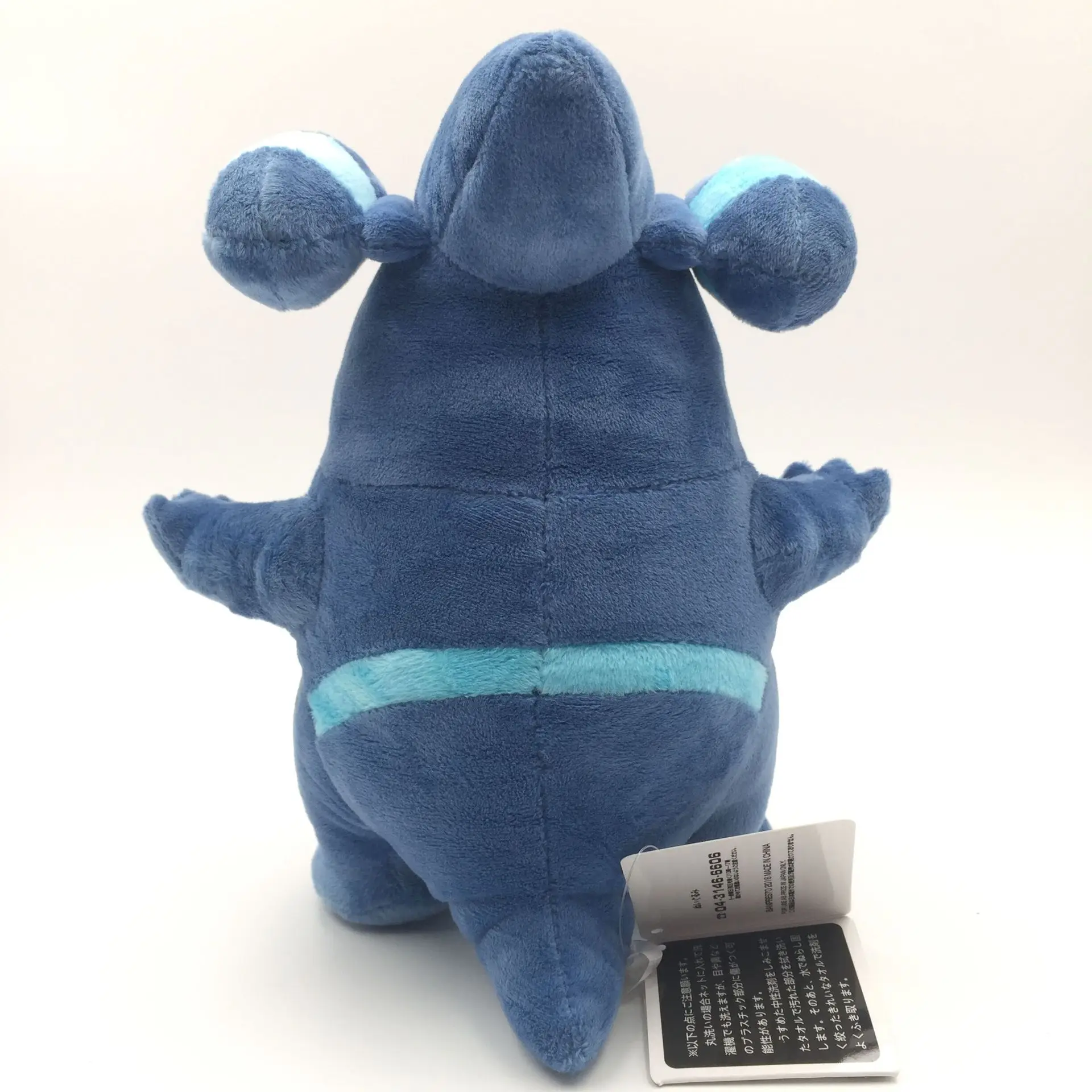 23 см плюшевый Gible Garchomp Primary evolution movie pet хорошее качество высокое качество мягкий милый Хэллоуин Рождественский подарок для детей