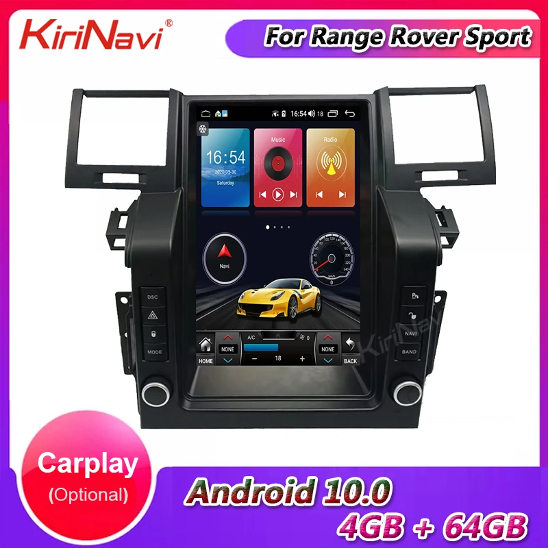 Автомагнитола KiriNavi 12 1 дюйма Android 10 0 для Land Rover Range Sport мультимедийный плеер с