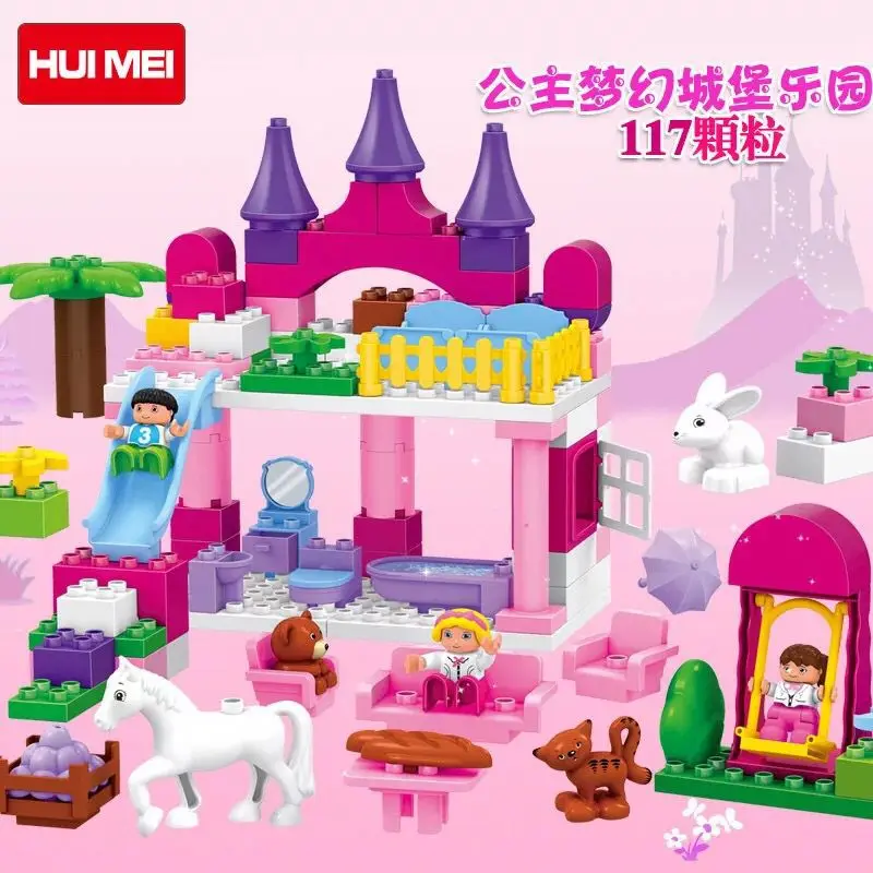 

Hui mei Stars City CHILDREN'S Building Blocks Educational Large Particles Assembled GIRL'S Building Blocks Castle Princess Parad