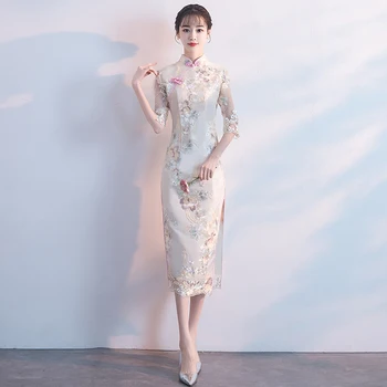 

Champagne Lady Lace Qipao Novelty Long Slim Evening Party Gown Chinese Style High Split Mandarin Collar Cheongsam Vestidos