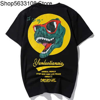 

Fat Man Big Size Men's Wear Plus Fat plus Round Neck Leisure Loose Fat Shirt Super Large Size Male Backing Shirt