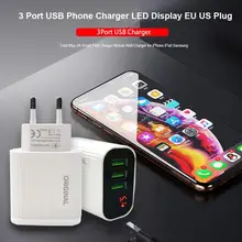 Светодиодный дисплей 5 в 3 А 3 порта USB быстрое зарядное устройство для мобильного телефона для дома и путешествий быстрое зарядное устройство для быстрой зарядки настенное зарядное устройство EU/US Plug