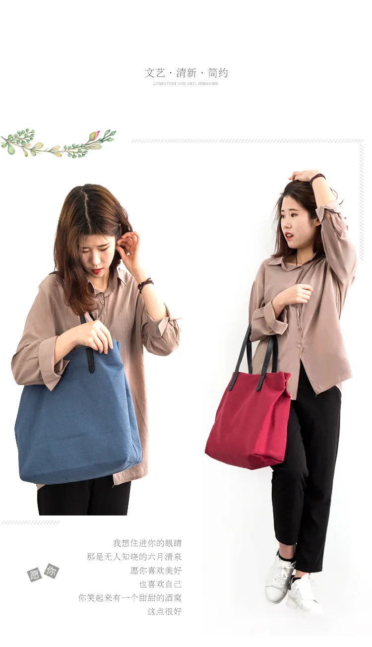 Send More INS Canvas Bag Women's Crossbody Bag Students Handbag Cosmetics Storage Bag Travel Storage on Behalf
