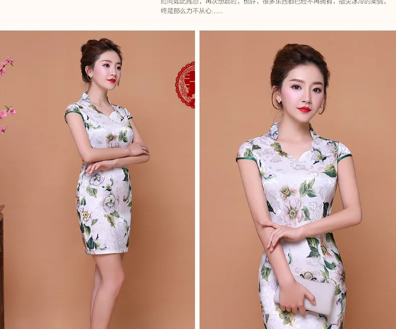Summer New Style Female Cheongsam Dress Improved Low Collar Embroidery Cheongsam Dress