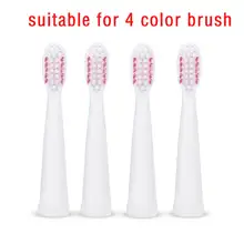 Сменные головки зубной щетки