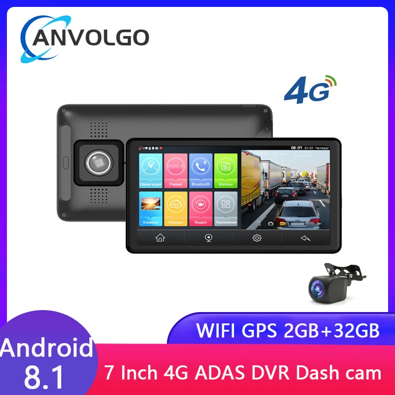 7 Inch 4G Car DVR Android 8.1 Car DVR Camera 1080P Dual Lens Auto Recorder Dashboard WIFI GPS Navigation ADAS parking Monitoring samsara gps