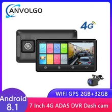 Cámara de salpicadero DVR para coche, dispositivo con Android 8,1, 7 pulgadas, 4G, lente Dual, grabador de vídeo para espejo trasero, GPS, monitoreo remoto, ADAS