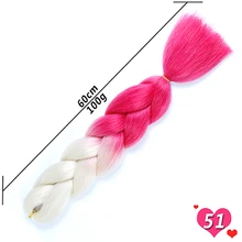 WTB волос Плетение волос один кусок 24 дюйма синтетического тепла гибкие 100 г/шт. чистый цвет крючком Джамбо сплетенные волосы для наращивания