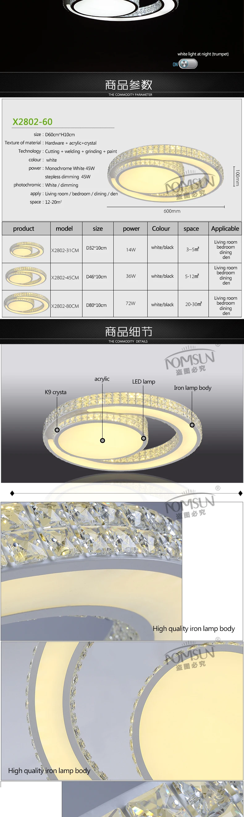 MCL308- (5)