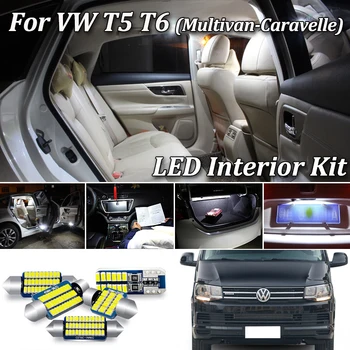 

100% White Error Free For Volkswagen VW Multivan Caravelle T5 T6 LED interior light + Footwell light Kit (2003-2018)