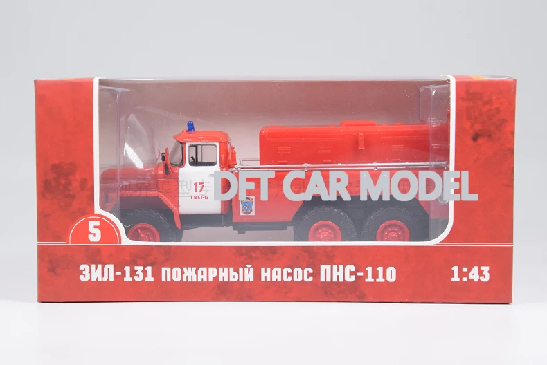 1:43 Масштаб сплава игрушка пожарная машина PNS-110(131) модель детских игрушечных автомобилей авторизованный игрушки для детей