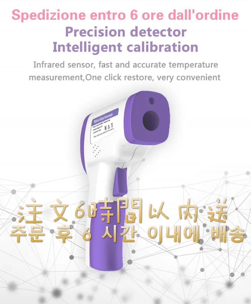 

Digital Temperatur Thermometer IR Infrared Thermometer Non-contact Forehead Body Surface Temperature instruments for Adult Baby