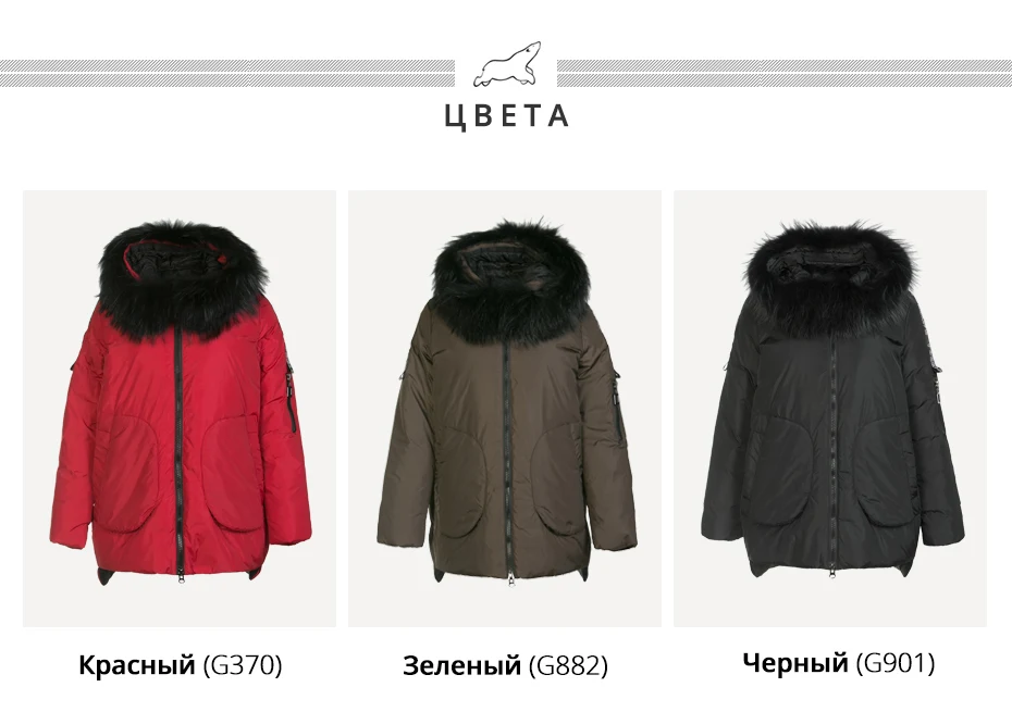 ICEbear зимний длинный женский пуховик модная теплая Женская куртка с капюшоном Брендовая женская одежда GN118125P