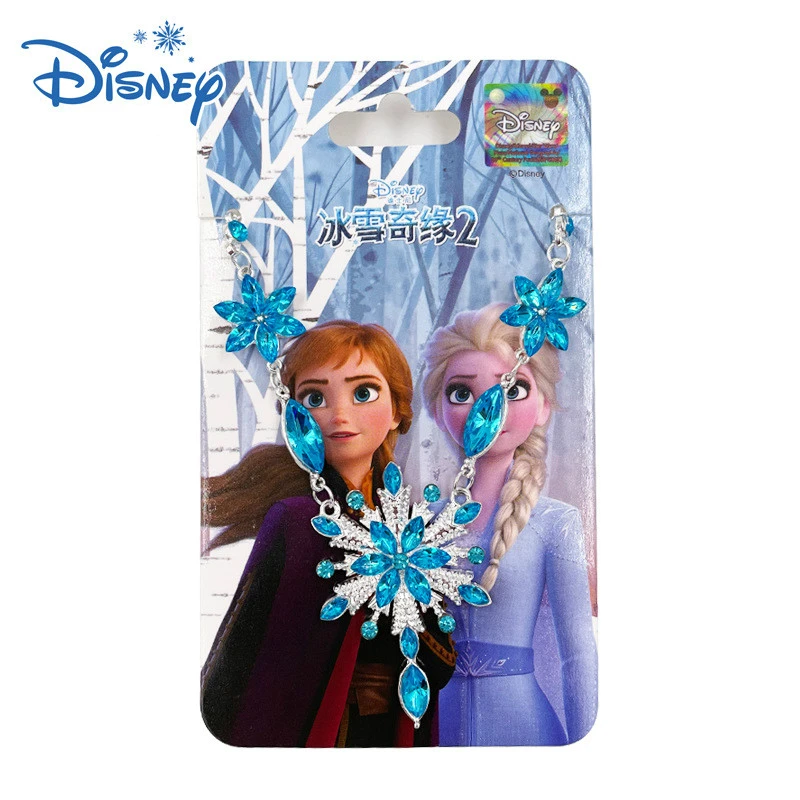 女の子のためのディズニープリンセス冷凍2コスチューム メイクアップアクセサリー ジュエリー エルザネックレス 女の子のためのジュエリーおもちゃ メタルギフト 美容 ファッションおもちゃ Aliexpress 女の子のためのディズニープリンセス冷凍2コスチューム メイクアップアクセサリー ジュエリー エルザネックレス 女の子のためのジュエリーおもちゃ メタルギフト 美容 ファッションおもちゃ Aliexpress
