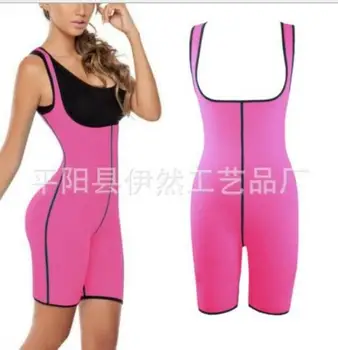 

Women Bodysuit Shapewear Sports Body Shaper Weight Loss Sauna Suit Sports