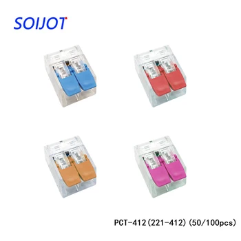 

100pcs/lot Replace 221 Series Mini Fast Wire Connectors,Universal Compact Wiring Connector PCT-412 221-412