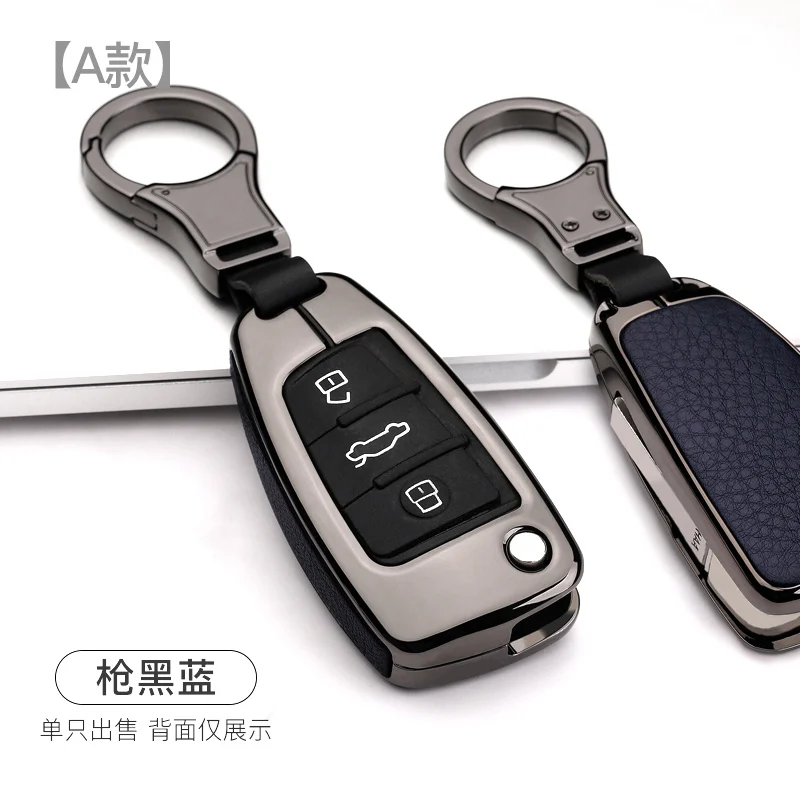 Кожаный чехол для автомобильных ключей чехол для ключей для автомобиля Audi A5 Q7 S4 S5 A4 B9 Q7 A4L и формирующая листы для кровли 4 м TT TTS RS 8 S защиты автомобиля аксессуары - Название цвета: A-black blue