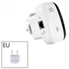 EU Plug