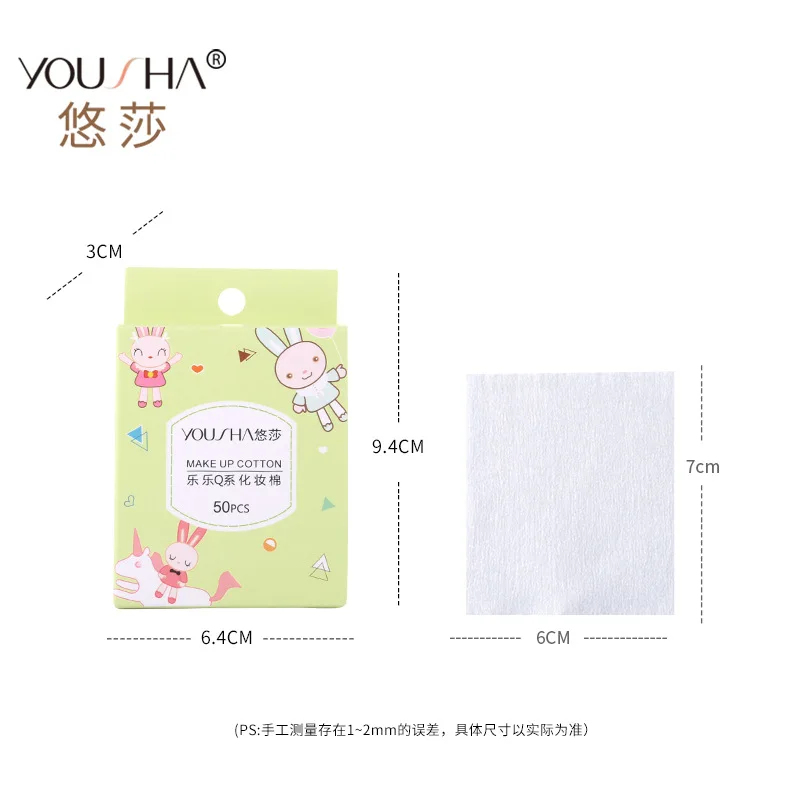 50 PCs Non-woven Fabric Cotton Pads Skin Facial Wipe-Cleansing Resurrection Multi-Purpose Cotton YV087