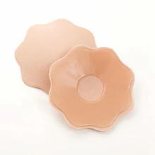 Женские силиконовые накладки на соски, накладки на бюстгальтер, клейкая кожа, многоразовые невидимые лепестки груди для девушек, вечерние платья, нижнее белье, подарки
