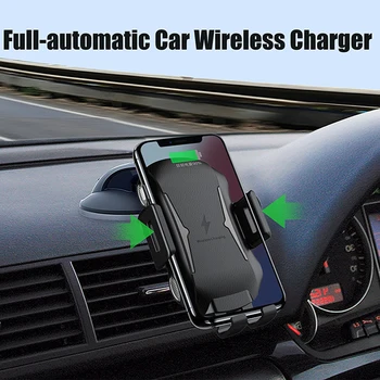 

Automatic Car Mount Qi Fast Wireless Charger for iphone 11 pro max iphone11 iphone11pro Case Charging Mobile Car Phone Holder