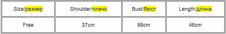 Женский сексуальный ТРИКОТАЖНЫЙ УКОРОЧЕННЫЙ ТОП, укороченный жилет без рукавов, тонкий трикотажный топ на бретельках с v-образным вырезом, однотонный топ с высокой эластичностью