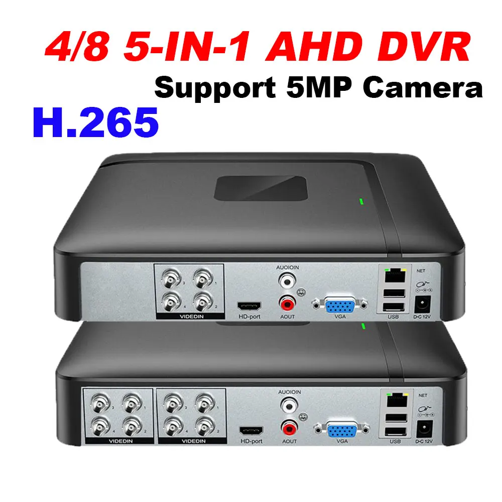 4CH 8CH 5MP 5 in 1 DVR Video Recorder for 5MP AHD TVI CVI Analog HD IP Camera P2P NVR CCTV System Mini DVR H.265 wireless security cameras