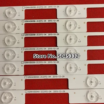 

LED Backlight Lamp strip 5/4leds For Konka 43 inch TV LED43F2600C LED43M2600B 35020524 3502052572000785YT 7pcs