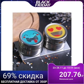 

Storage jars "Smilies", on magnetic tape, 100 ml × 2 pcs.
