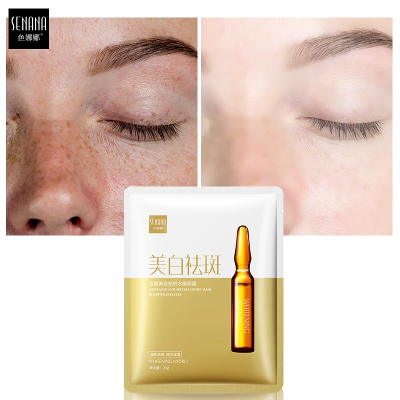 SENANA Nicotinamide Whitening Freckle Removal Mask Hydrating Moisturizing Anti Aging Face Mask Deep Nourishing Skin Care 1 SENANA Nicotinamide Whitening Freckle Removal Mask Hydrating Moisturizing Anti Aging Face Mask Deep Nourishing Skin Care 2