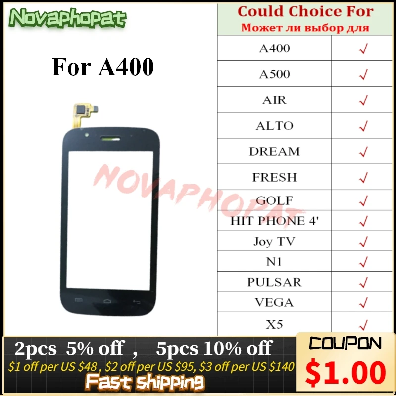 Novaphopat для Explay 4Game A400 A500 AIR ALTO DREAM FRESH GOLF HIT Joy TV N1 PULSAR VEGA X5 сенсорный экран Датчик