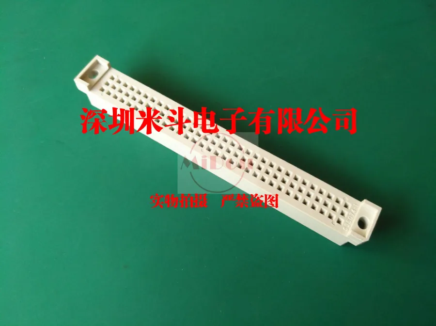 

AMP TE 535074-1 European Socket Connector Long Foot Jacket Shield 96P