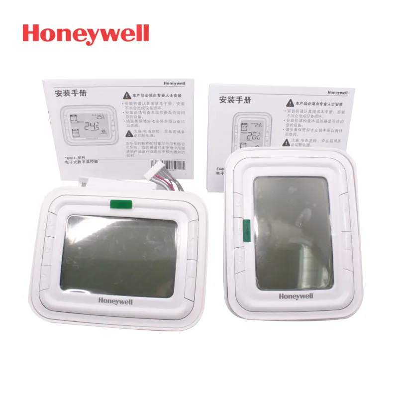 Цифровой термостат Honeywell T6861 серии 2/4 с вентиляторной катушкой и большим синим