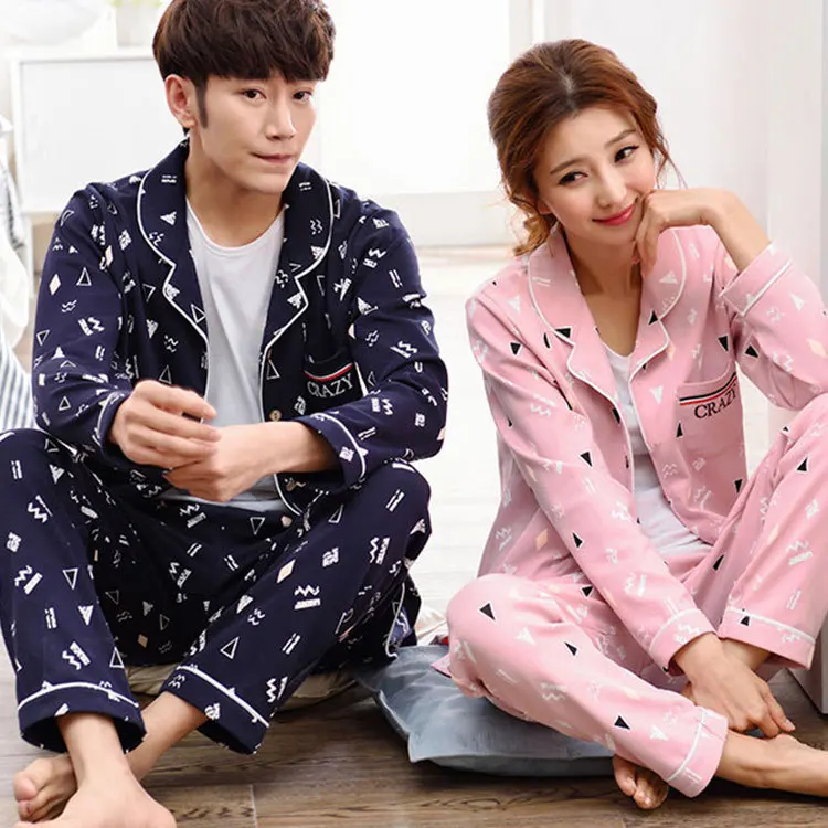 

Fashion & Sports Pajamas Women's Spring And Autumn Geometric Pattern Cardigan Tracksuit Couples Set Long Sleeve Double Knit Cott