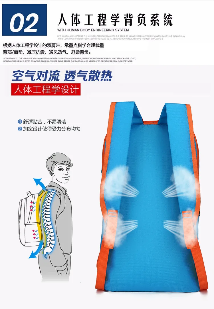 Спортивный рюкзак Hwjianfeng 616 нейлоновая Складная Походная сумка для скалолазания на открытом воздухе Детская школьная велосипедная сумка