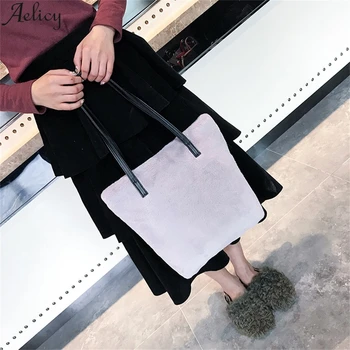 

Aelicy Fashion lady retro cute plush shoulder bag female retro zipper hand bag crossbody bag shoulder bag 2 piece set