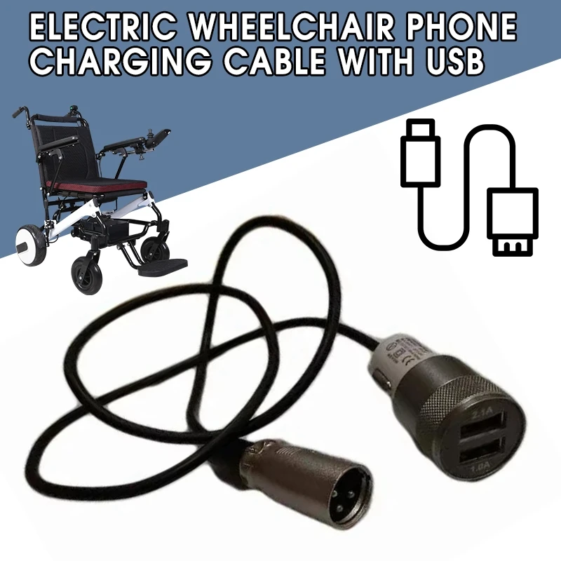 Портативный Электрический зарядный кабель для телефона в инвалидной коляске с USB быстрой зарядкой