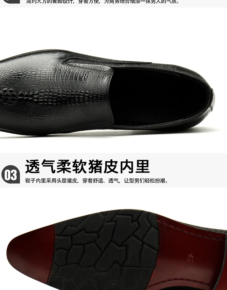 Genuine Leather Men Dress Shoes