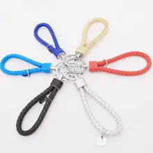 Креативный ручной кожаный веревочный брелок пары автомобиля yao chi quan lian открытие маленькие подарки настраиваемые, с логотипом