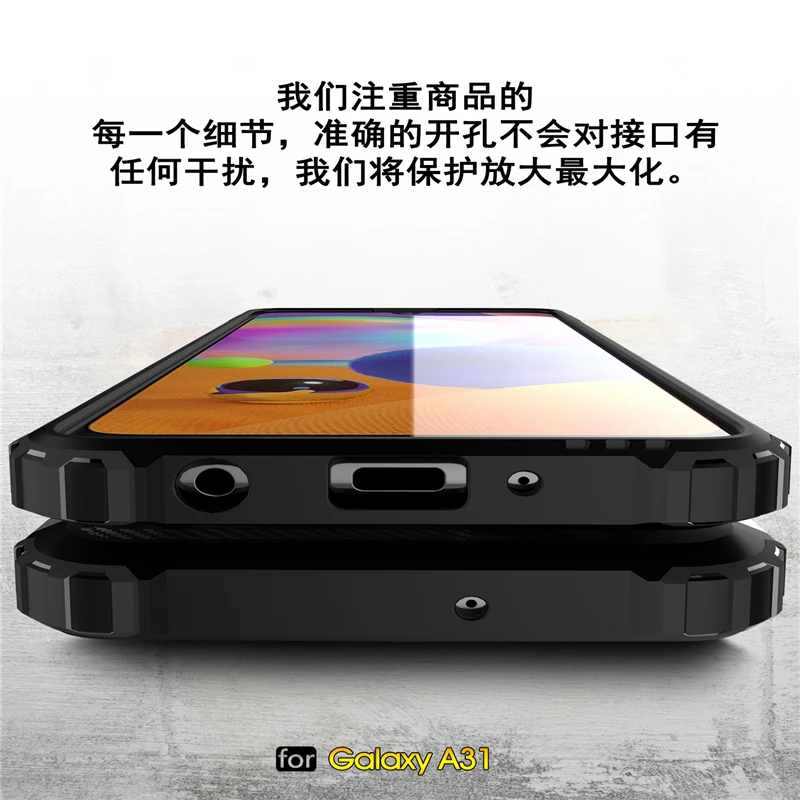 Противоударный резиновый противоударный чехол для Samsung Galaxy A31 Youthsay|Бамперы| |