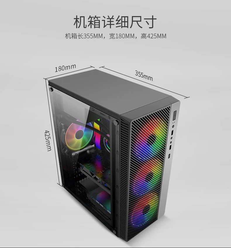 Acumulado para Evesky Placa de Volta Glória Computador Case Desktop Faça Você Mesmo Completo-lado Transparente Jogo Água-de Refrigeração Atx Grande Linha Cheap Controladores solares
