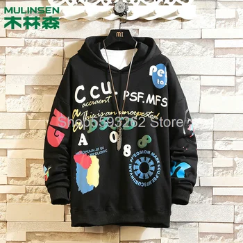 

Sweater men's hooded body color matching trend casual sportswear Youth student jacket large size