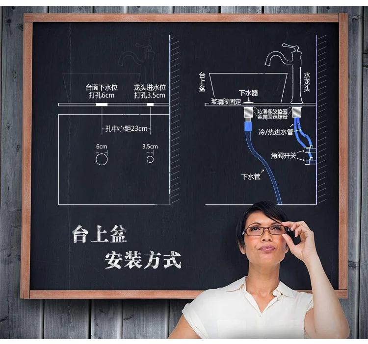洗脸盆.jpg
