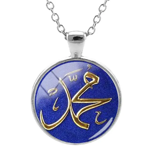 Pendant necklace islam muslim Religious Friends gift Glass Dome Pendant Necklace women men Jewelry NT453 NT460