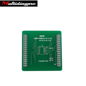 

VVDI MB TOOL Adapter #3